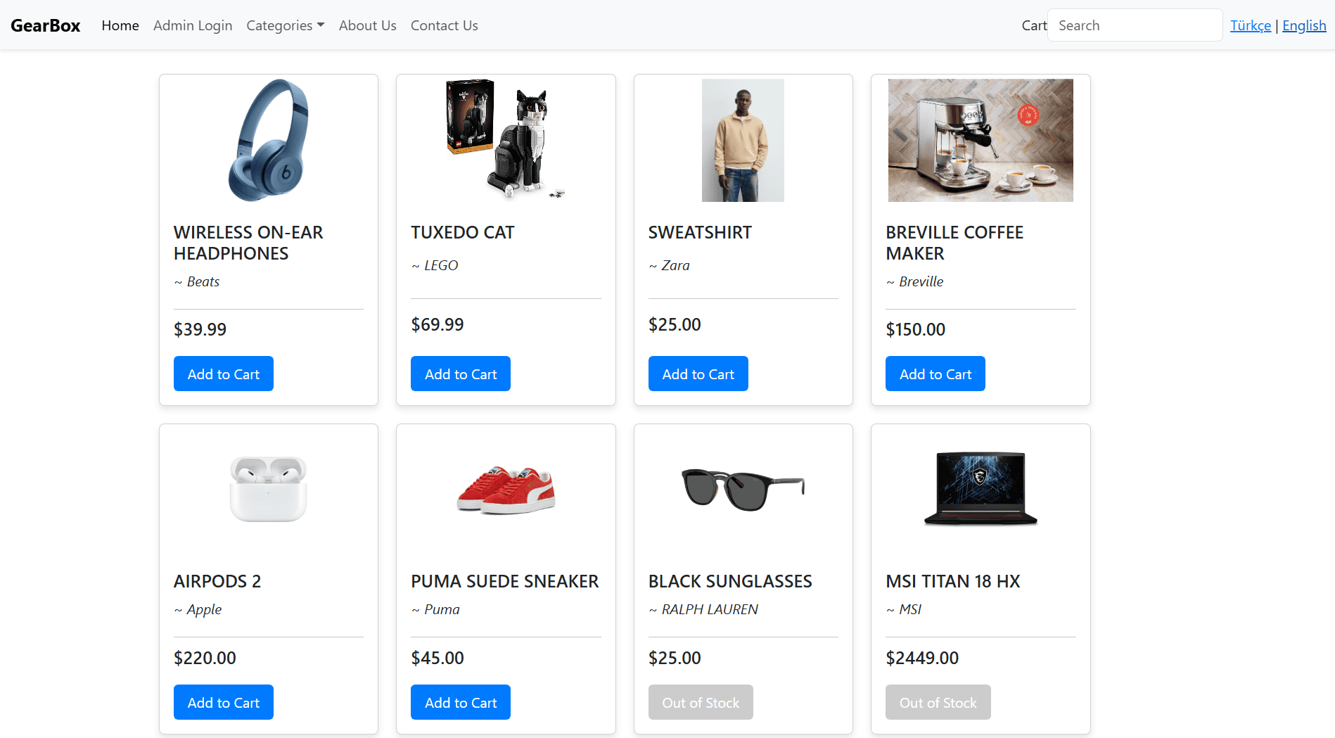 GearBox product listing page